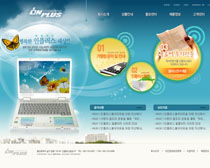 愛圖網(wǎng) 色圖片素材共享平臺在網(wǎng)頁設(shè)計(jì)中的應(yīng)用與價(jià)值